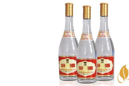 汾酒一瓶多少毫升