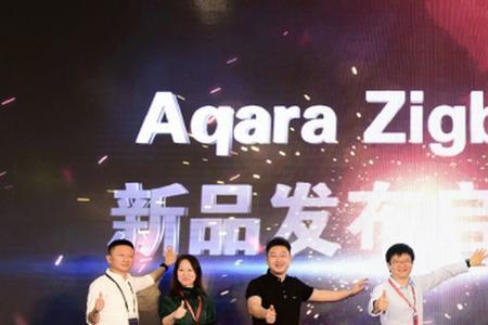 绿米联创上市时间