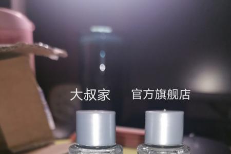 兰蔻极光水小样怎么倒入瓶子