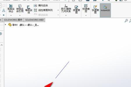 怎么用鼠标拖动页面