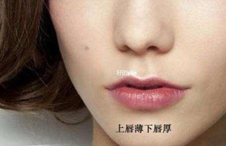 女生喜欢嘴唇厚的男生吗