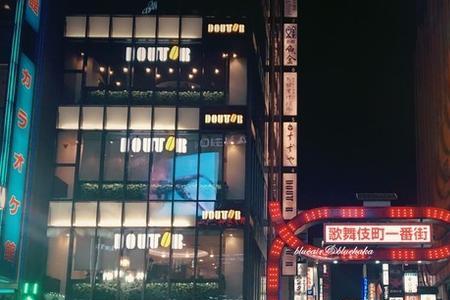 平成是今天的哪个城市