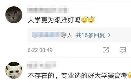 大学每年挂科不能超过多少次