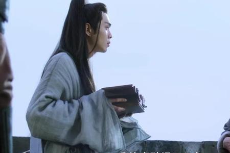剑九黄与王仙芝一战是哪一集