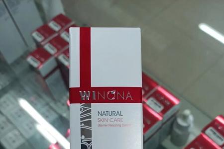 薇诺娜特护霜和修护霜的区别