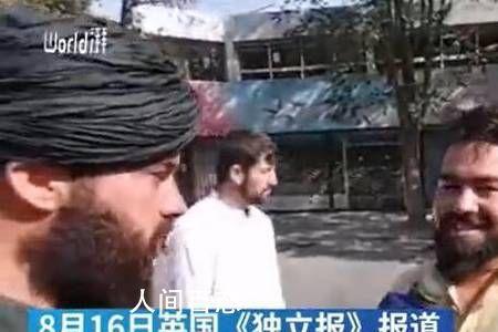 阿富汗有说阿拉伯语的人吗