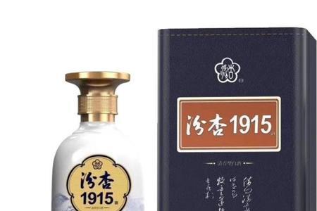 百年汾杏和汾酒的区别