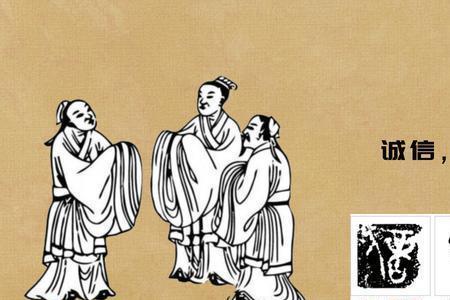年谨的意思
