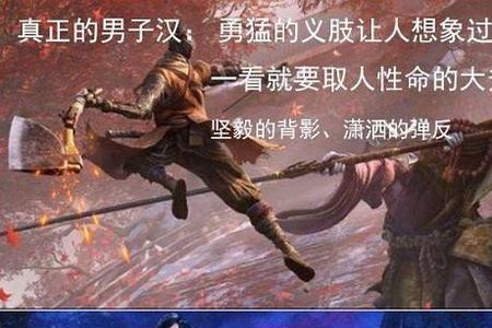 坏文明是什么梗