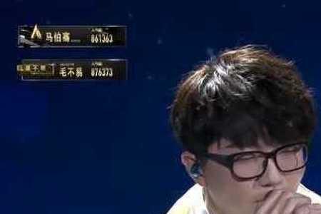 毛不易声音特点