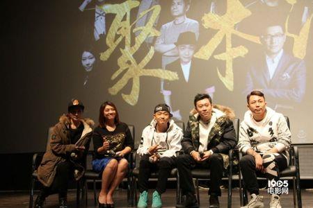 包贝尔北京电影学院哪一届