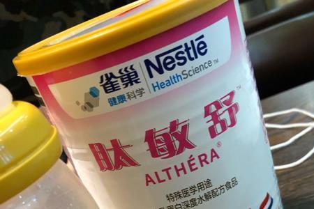 深度水解能加调料包吗