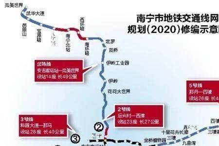 南宁地铁6号线线路图全部站点