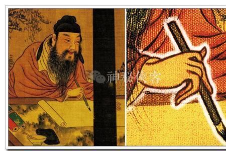 主持人和执笔人的区别