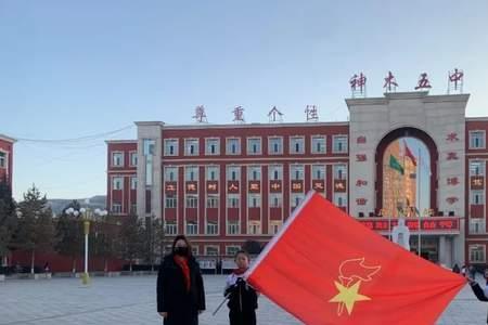 情飞扬志高昂人灵秀什么意思