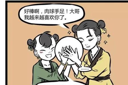 为什么哥哥宠弟