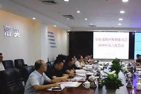 首规委是什么部门