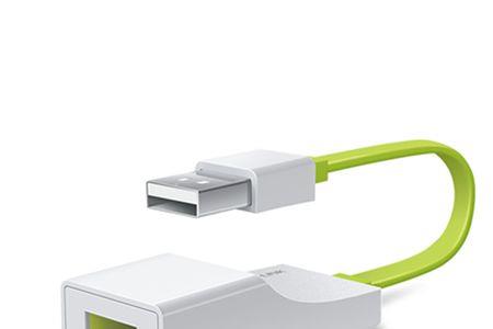 uf是什么意思网络用语