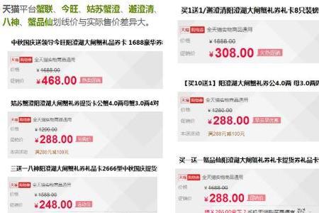 网购缺斤少两赔偿标准