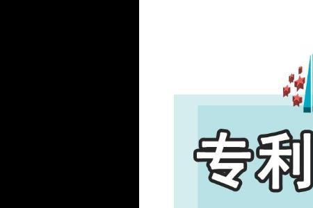 开通代理申报什么意思