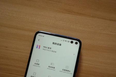 二手机红米k30如何知道是真是假