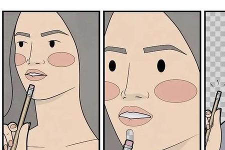 什么才算开玩笑过度