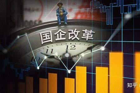 19冶是央企还是国企