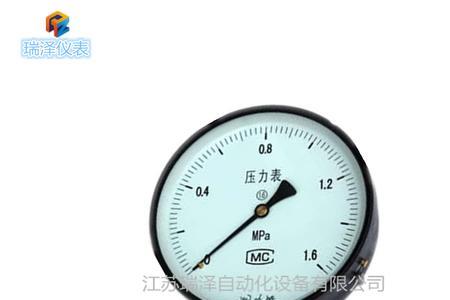 压力表表盘上有个KL是什么意思