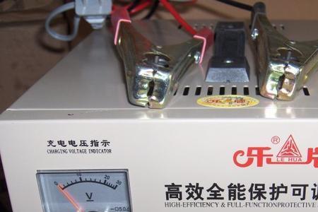 汽车充电器哪个牌子最好