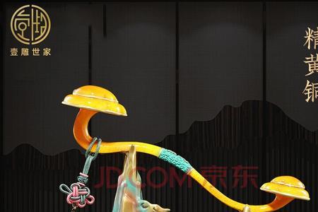 父母乔迁新居送什么礼物