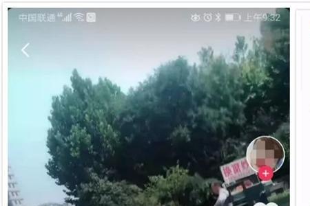 抖音限号是什么意思