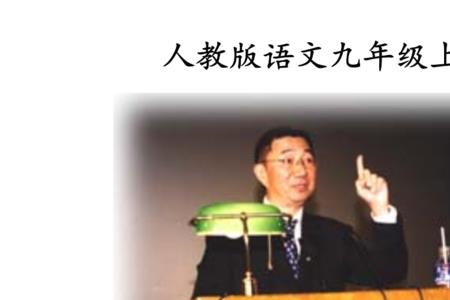 致知格物的含义