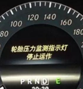 轮速传感器故障灯忽亮忽消失