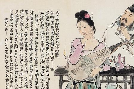 琵琶朋友圈宣传文案