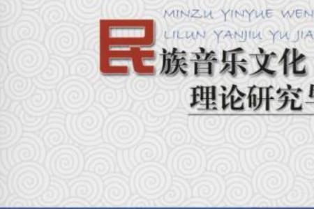 音乐文化产业有哪些