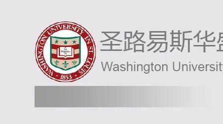上海光华启迪学费多少