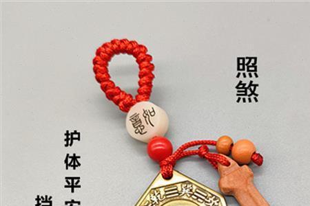 夜出什么意思