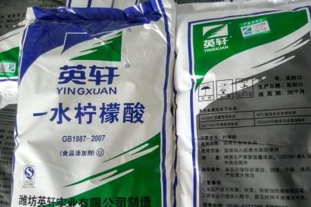 谷氨酸钠与柠檬酸钠区别