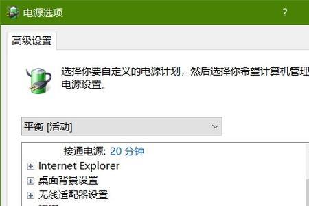 i7 10700核显可以设为禁用吗