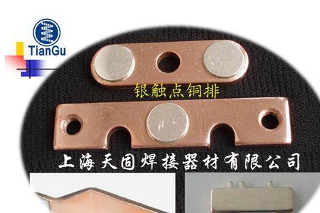 锡钎焊焊接技巧