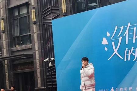 没有秘密是什么歌