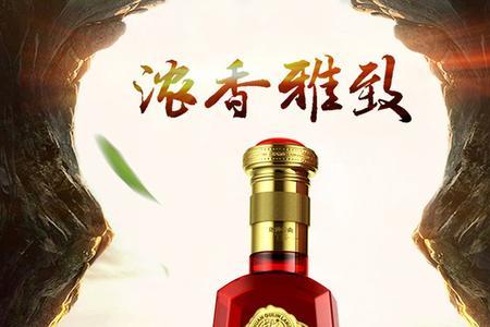 郎酒t8属于什么档次的多少钱