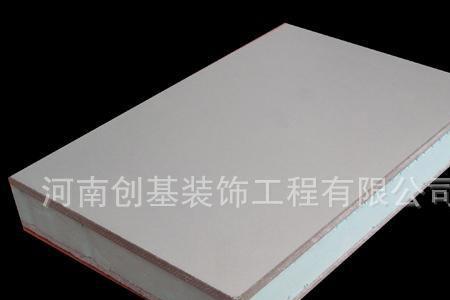 铝塑复合板室内装修哪个部位