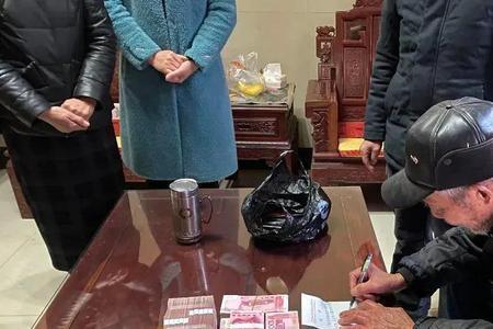 兴奋是几声调