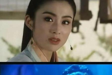 天龙八部张敏饰演者
