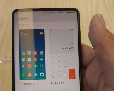红米手机怎么没有人脸识别