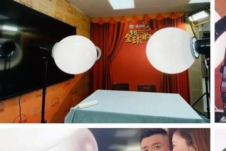 主播行业的高大上叫法