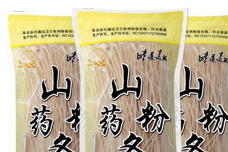 砀山冠霖铁棍山药粉丝真吗