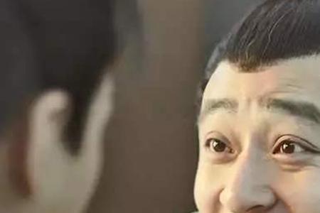 林若甫知道林大宝是影子吗