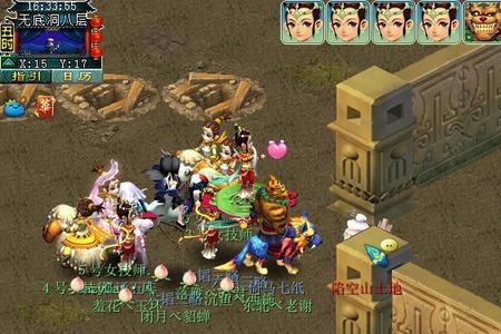 梦幻西游109侠士副本刷什么